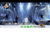 《舍离断 (Live)》(苏诗丁演唱)的文本歌词及LRC歌词