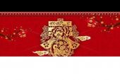 《红红火火中国年》(乌兰图雅演唱)的文本歌词及LRC歌词