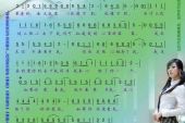 《如果你爱着我》(寂悸,路童演唱)的文本歌词及LRC歌词