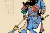 《旧话重提》(寂悸演唱)的文本歌词及LRC歌词