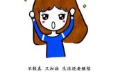 《还要》(高进演唱)的文本歌词及LRC歌词