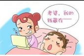《梦话》(黄丽玲演唱)的文本歌词及LRC歌词