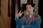 《娘子爱许仙》(天籁天演唱)的文本歌词及LRC歌词