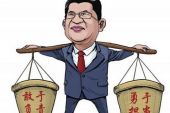 《担当的男人》(浩明演唱)的文本歌词及LRC歌词