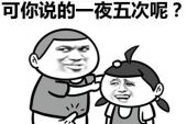 《我也想找个男朋友》(盘欣蕾演唱)的文本歌词及LRC歌词