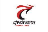 《爱上动岚》(梁琼元&杨洋演唱)的文本歌词及LRC歌词