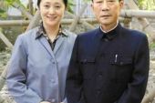 《为你梦醉他乡》(倾儿演唱)的文本歌词及LRC歌词