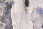 《天禁诀》(光良演唱)的文本歌词及LRC歌词