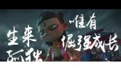 《不认命》(大哲演唱)的文本歌词及LRC歌词