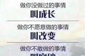 《你给的全部》(望海高歌演唱)的文本歌词及LRC歌词
