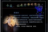 《今夜的我好想你》(望海高歌演唱)的文本歌词及LRC歌词