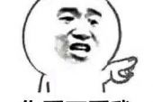 《你究竟爱不爱我》(暴林,乔玲儿演唱)的文本歌词及LRC歌词