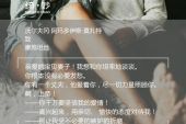 《别再为爱受折磨》(暴林演唱)的文本歌词及LRC歌词