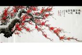 《梅开淡墨》(潘长江演唱)的文本歌词及LRC歌词