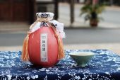 《桃花酒》(胜屿演唱)的文本歌词及LRC歌词