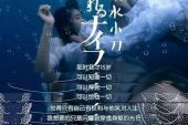 《曾经爱过的那个人》(陈哲演唱)的文本歌词及LRC歌词