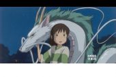 《那个她》(李俊旭演唱)的文本歌词及LRC歌词