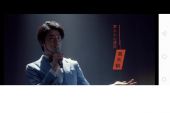 《养你才是最宠的告白》(蔡程昱、高天鹤、鞠红川演唱)的文本歌词及LRC歌词