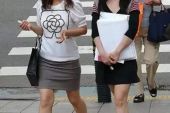 《剩女》(庄心妍演唱)的文本歌词及LRC歌词