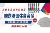 《最好的年华》(周珺慈演唱)的文本歌词及LRC歌词