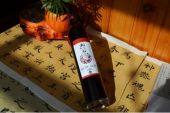 《相思是寂寞酿的酒》(暴林,乔玲儿演唱)的文本歌词及LRC歌词