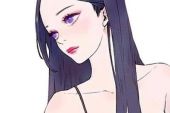《普通女人》(王馨平演唱)的文本歌词及LRC歌词