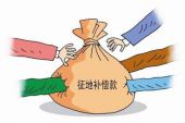 《补偿》(王馨平演唱)的文本歌词及LRC歌词