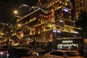 《黑夜到白昼十五楼》(阿媛演唱)的文本歌词及LRC歌词