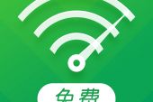 《免费》(罗大佑演唱)的文本歌词及LRC歌词