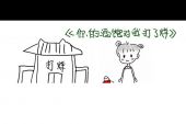 《你的酒馆对我打了烊》(陈雪凝演唱)的文本歌词及LRC歌词