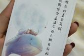 《下定决心离开你》(龙奔演唱)的文本歌词及LRC歌词