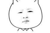 《你真的有点奇怪》(侯吉祥演唱)的文本歌词及LRC歌词