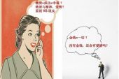《爱情最高原则》(丁当演唱)的文本歌词及LRC歌词