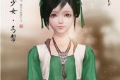 《少女年华》(刘惜君演唱)的文本歌词及LRC歌词