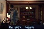 《一直向前》(侯钧宝演唱)的文本歌词及LRC歌词