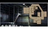 《危险游戏》(王杰演唱)的文本歌词及LRC歌词