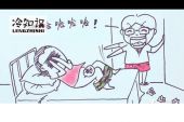 《多少次》(王杰演唱)的文本歌词及LRC歌词