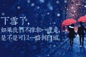 《太想爱你》(娄一晨,海燕,王冠演唱)的文本歌词及LRC歌词