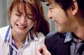 《爱上不懂爱的人》(贝若德华演唱)的文本歌词及LRC歌词