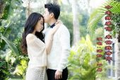 《今生我爱你 来世我等你》(正云/郑莉莉演唱)的文本歌词及LRC歌词