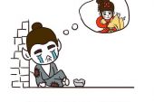 《朝思暮想》(唐古演唱)的文本歌词及LRC歌词