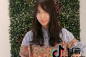 《丫蛋蛋》(王二妮演唱)的文本歌词及LRC歌词
