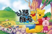 《去小兔家做客》(单若溪演唱)的文本歌词及LRC歌词
