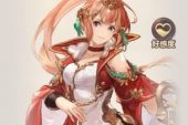 《幻想》(阿杜演唱)的文本歌词及LRC歌词