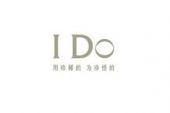 《I...Do》(阿杜演唱)的文本歌词及LRC歌词