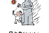 《再也不会打扰你》(威仔/阿夏演唱)的文本歌词及LRC歌词