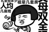 《不要说我们是朋友》(阿,木演唱)的文本歌词及LRC歌词