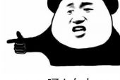 《爱别为难》(刘源演唱)的文本歌词及LRC歌词