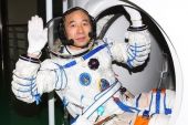 《宇航员的家》(于丰菡演唱)的文本歌词及LRC歌词