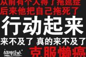 《再也来不及》(赖伟锋演唱)的文本歌词及LRC歌词